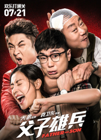 a在线一区